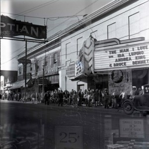 Egyptian Theatre 1950's